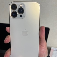 iPhone13 Pro Max 256GB ゴールド