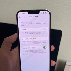 iPhone13 Pro Max 256GB ゴールド