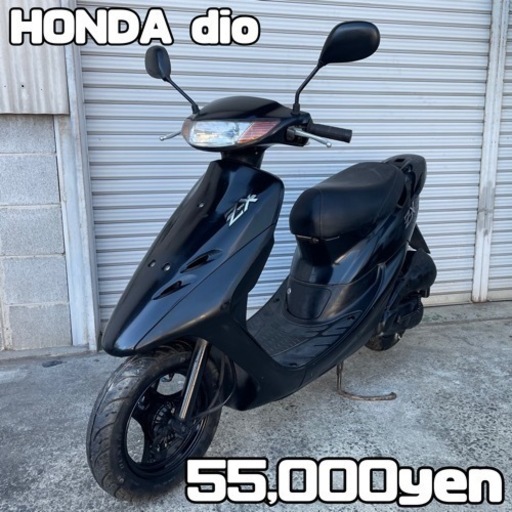 HONDA dio 車体 人気❗️リミッターカット❗️全国配送可能❗️ZX ZR ZZ