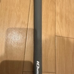 ベンタスtrブラック