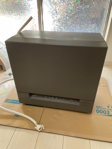 パナソニック Panasonic NP-TSK1-H 食器洗い乾燥機  2021年製