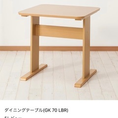 【値下げしました】ニトリ テーブルと回転椅子(1個)セット