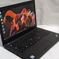 👹ThinkPadX260🌟i5第6世代🌟フルHD🌟高速SSD搭...