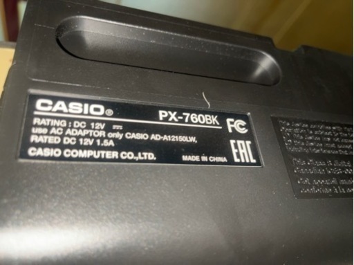 カシオ Privia PX-760 電子ピアノ 2015年製