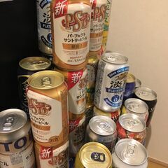 PSB 金麦 金麦75 譲ります!!! 定価の3割引 ビール 発...