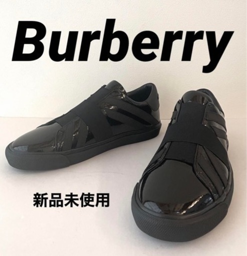 新品未使用【Burberry】バーバリー/シューズ/ ブラック/正規品/付属品付