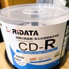 無料　CD-R インクジェットプリンター対応