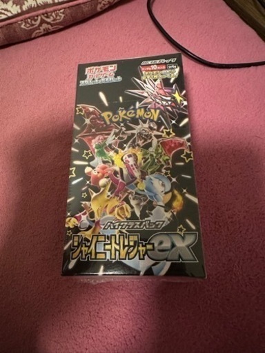 ポケモンカード、シャイニートレジャーex