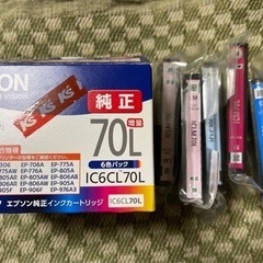 EPSON 純正インクカートリッジ　IC6CL 未開封　箱無し