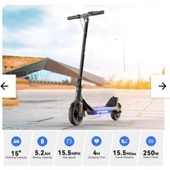 キックボード 安全走行 メガホイール MEGAWHEELS A6