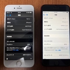 iPhone8 64GB ホワイト、レッド2台セット