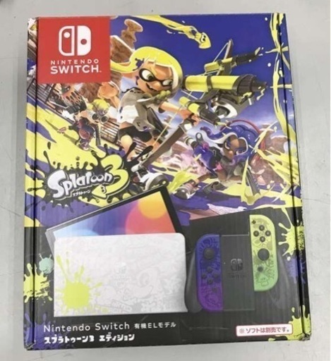 Switchスプラトゥーン３エディション有機ELモデル