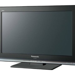 【状態良】Panasonic 19V型TV 