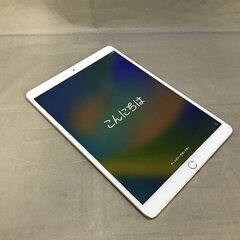 iPad Air 第3世代