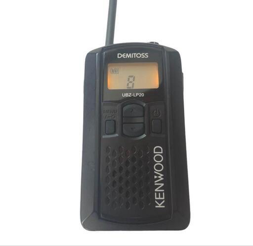 KENWOOD トランシーバー　ケンウッド  UBZ-LS20