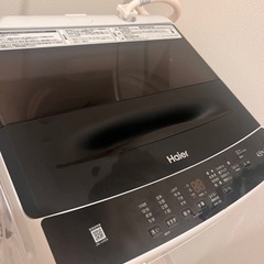 5万6千円分 3セット 洗濯機 冷蔵庫 レンジ 半年間使用