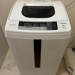 洗濯機 HITACHI NW-5WR 5kg