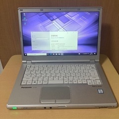 ★中古/Panasonic CF-LX6 (液晶一部白い点…