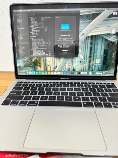 極美品MacBook Air 256GB 16GB メモリ高スペック