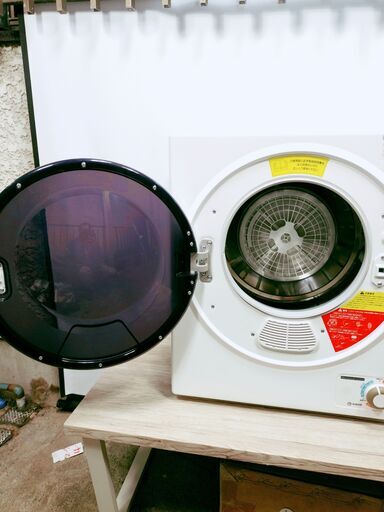 サンルック 小型衣類乾燥機 SR-ASD025W