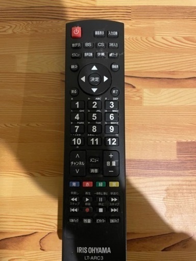 アイリスオーヤマ 40インチ液晶テレビ - 液晶テレビ 