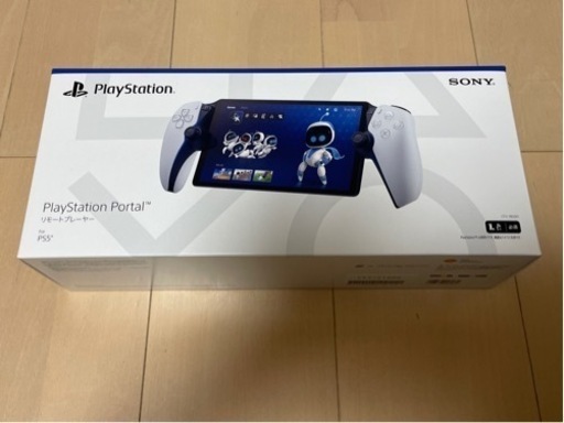 【新品・未開封】playstation portal  リモートプレーヤー  PS5