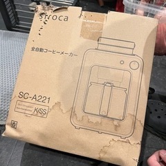 シロカ　コーヒーメーカー