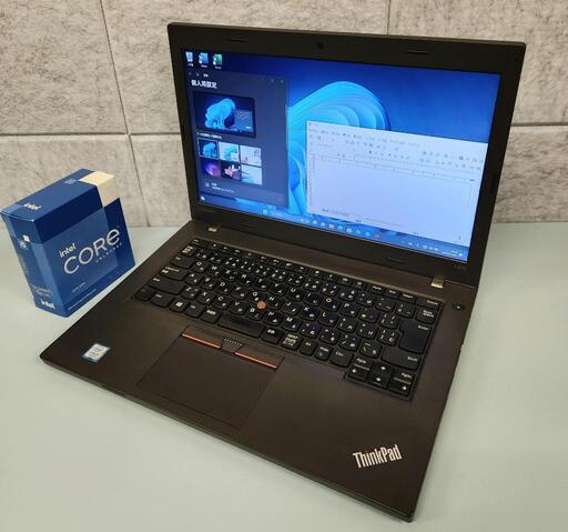 高スペックLenovo/高速 i3/SSD/Office/ノートパソコン