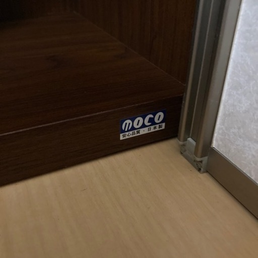 フナモコ　本棚　スライド式　moco 大容量　日本製☆高さ180×横幅105×奥行29