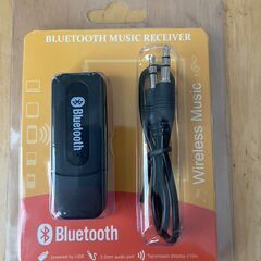 Bluetooth レシーバー オーディオ USB式 ミュージッ...