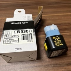 ニッケル水素電池EB930R