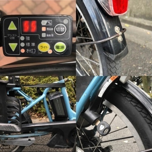 YAMAHA PAS Kiss mini 電動自転車 子ども2人乗せ 品 【公式通販】