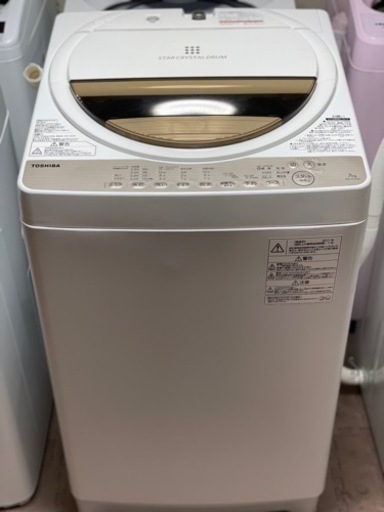 送料・設置込み可　洗濯機　7kg TOSHIBA 2017年