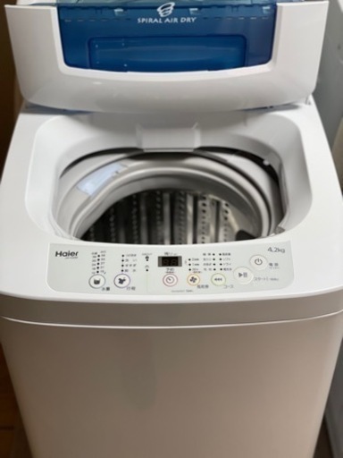 送料・設置込み可　洗濯機　4.2kg Haier 2020年
