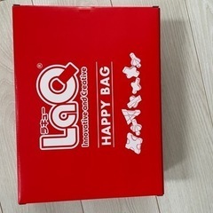新品　LaQ happy bag