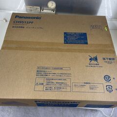 新品 パナソニック 温水洗浄便座 CH951SPF パステルアイボリー ビューティー・トワレ Panasonic 札幌市手稲区