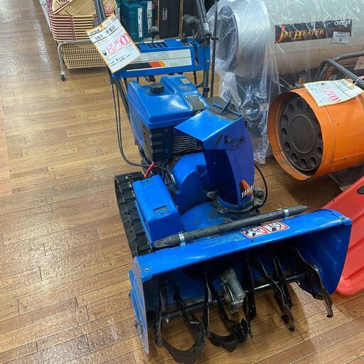 【中古】【動作OK】【店頭引取限定】YAMAHA　除雪機　YSM870　82,500円（税込）