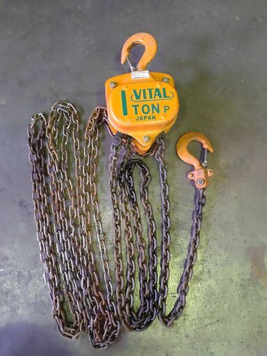 VITAL　バイタル工業 チェンブロック  1ton