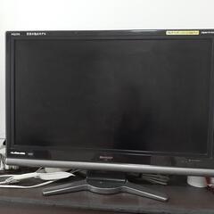 ジャンク　37型シャープテレビ