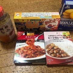 食品