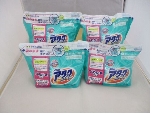 [666]アタック 高活性バイオパワー 粉末 洗濯洗剤 詰替 梱販売用４個セット