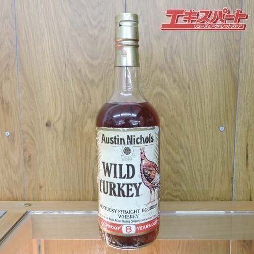 1990年代流通のオールドボトル　ワイルドターキー8年 750ml 50.5度 101PROOF 未開栓 レア品 店頭販売中　エキスパート藤沢辻堂店