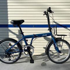 リサイクル自転車(2312-05) ミニサイクル(折り畳み式) ...