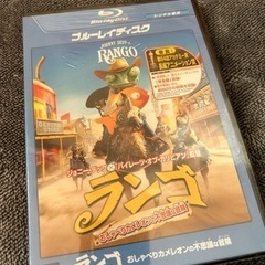 ランゴ　dvd ブルーレイディスク