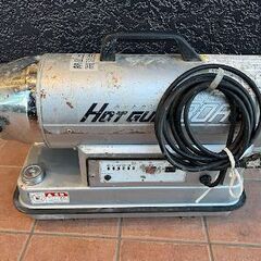 ★静岡製機　現行モデル ★ホットガン／ジェットヒーター ★HG30RS ●燃焼確認済み！ 中古・札幌近郊 無料でお届け! ●信頼のブランド！
