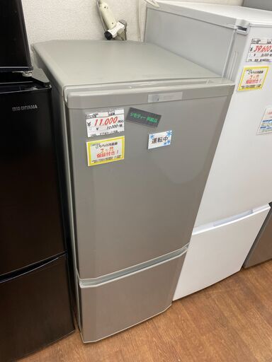 リサイクルショップどりーむ天保山店　No.10342　冷蔵庫　146L　1人暮らしにオススメ♪　配達・設置可能！