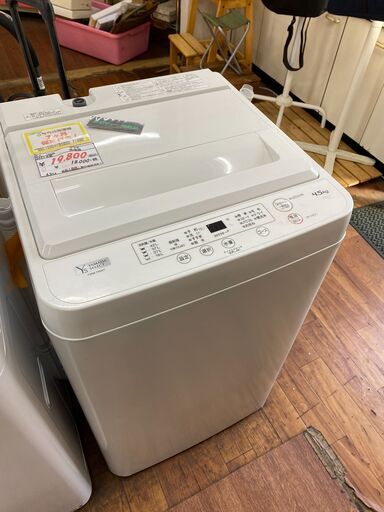 リサイクルショップどりーむ天保山店　No.10342　洗濯機　2021年製！4.5㎏！1人暮らしにオススメ♪