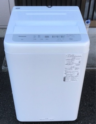 高年式　Panasonic  5.0kg  全自動洗濯機　2021年式美品