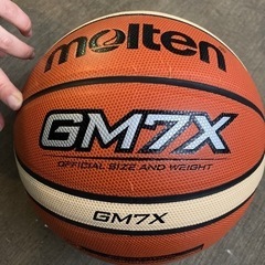 中古　molten GM7X