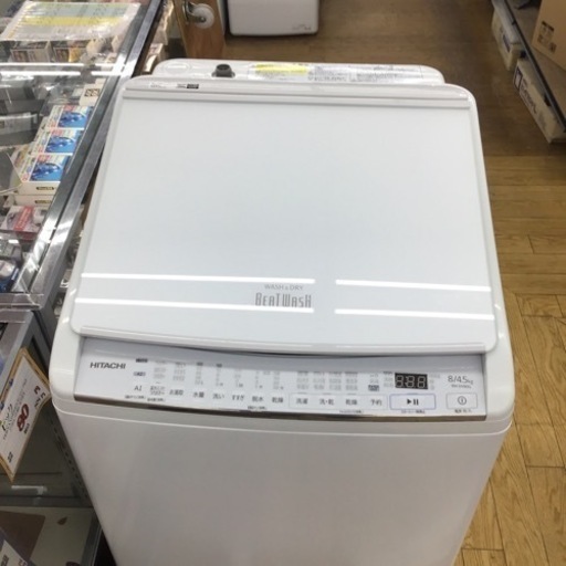 #L-88【ご来店頂ける方限定】HITACHIの8、0Kg洗濯乾燥機です